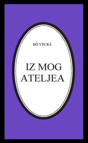 Iz mog ateljea