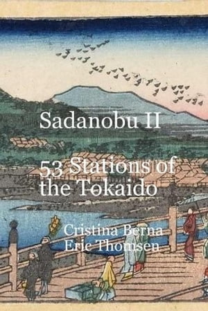 Sadanobu II 53 Stations of the Tokaido