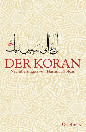 Der Koran