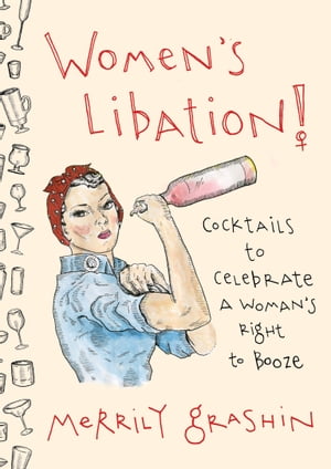 Women's Libation!