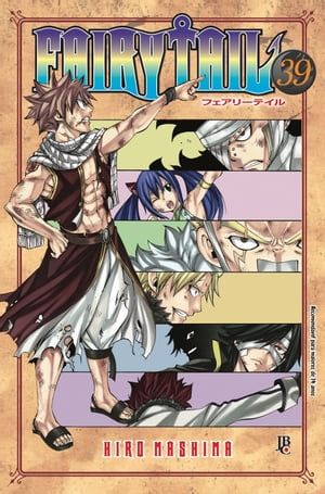 Fairy Tail vol. 39