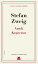 Amok Ko?ucusu - K?rm?z? Kedi KlasiklerŻҽҡ[ Stefan Zweig ]