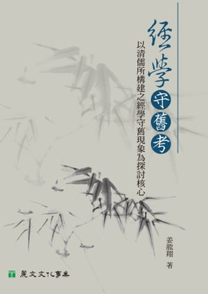 ŷKoboŻҽҥȥ㤨ܼѹ͡깽ǷܼѸݰõƤ˿Żҽҡ[ ժζ ]פβǤʤ1,385ߤˤʤޤ