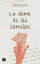 La dama de las CameliasŻҽҡ[ Alejando Dumas (hijo) ]