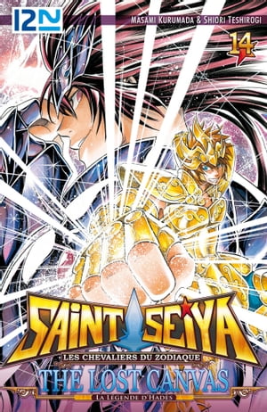 Saint Seiya The Lost Canvas - tome 14