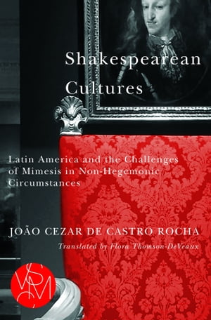 Shakespearean Cultures