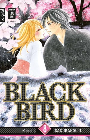 Black Bird 08