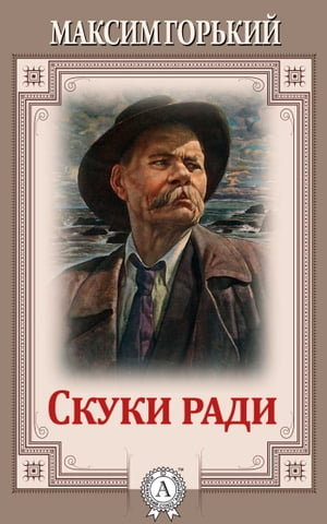 ŷKoboŻҽҥȥ㤨֧ܧܧ ѧէڡŻҽҡ[ ѧܧڧ ܧڧ ]פβǤʤ162ߤˤʤޤ