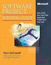 ＜p＞Equip yourself with SOFTWARE PROJECT SURVIVAL GUIDE. It's for everyone with a stake in the outcome of a development project--and especially for those without formal software project management training. That includes top managers, executives, clients, investors, end-user representatives, project managers, and technical leads.＜/p＞ ＜p＞Here you'll find guidance from the acclaimed author of the classics CODE COMPLETE and RAPID DEVELOPMENT. Steve McConnell draws on solid research and a career's worth of hard-won experience to map the surest path to your goal--what he calls "one specific approach to software development that works pretty well most of the time for most projects." Nineteen chapters in four sections cover the concepts and strategies you need for mastering the development process, including planning, design, management, quality assurance, testing, and archiving. For newcomers and seasoned project managers alike, SOFTWARE PROJECT SURVIVAL GUIDE draws on a vast store of techniques to create an elegantly simplified and reliable framework for project management success.＜/p＞ ＜p＞So don't worry about wandering among complex sets of project management techniques that require years to sort out and master. SOFTWARE PROJECT SURVIVAL GUIDE goes straight to the heart of the matter to help your projects succeed. And that makes it a required addition to every professional's bookshelf.＜/p＞画面が切り替わりますので、しばらくお待ち下さい。 ※ご購入は、楽天kobo商品ページからお願いします。※切り替わらない場合は、こちら をクリックして下さい。 ※このページからは注文できません。