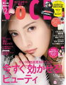 VOCE 2018年 12月号