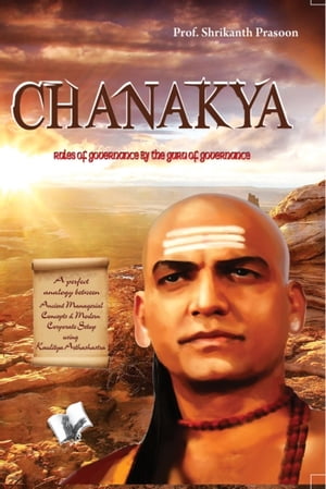 Chanakya