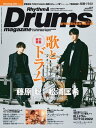 【電子書籍なら、スマホ・パソコンの無料アプリで今すぐ読める!】