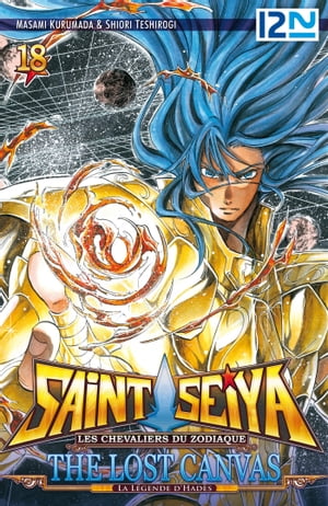 Saint Seiya The Lost Canvas - tome 18