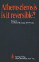 Atherosclerosis ー is it reversible?