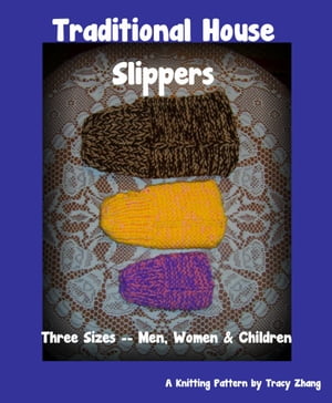 Traditional House Slippers for Men, Women & Chil