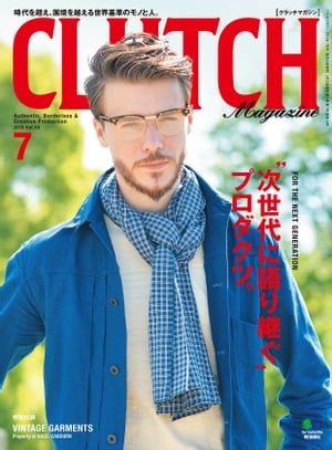 CLUTCH Magazine Vol.40