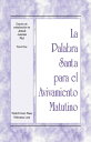 La Palabra Santa para el Avivamiento Matutino - Estudios de cristalizaci?n de Josu?, Jueces, Rut, Tomo 2