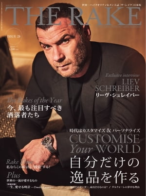 THE RAKE JAPAN EDITION ISSUE 28【電子書籍】