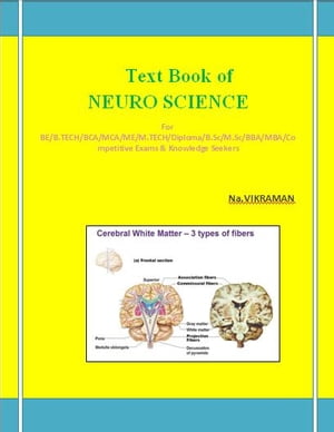 Text Book of NEURO SCIENCE