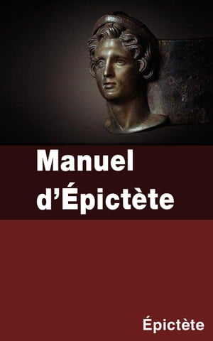 Manuel d’Épictète