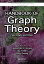 Handbook of Graph Theory