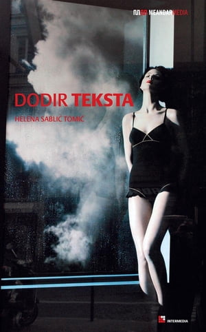 Dodir teksta