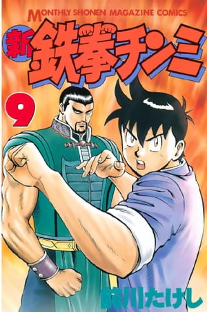 Ŵߡ9ˡŻҽҡ[  ]