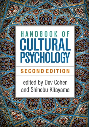 Handbook of Cultural Psychology【電子書籍】