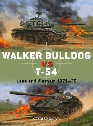 Walker Bulldog vs T-54