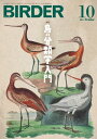 BIRDER2021年10月号