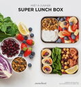 Pr?t ? cuisiner - Super Lunchbox