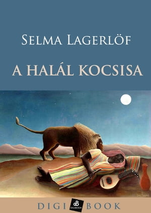 ŷKoboŻҽҥȥ㤨A hal?l kocsisaŻҽҡ[ Selma Lagerl?f ]פβǤʤ327ߤˤʤޤ