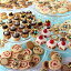 The Cookie Cookbook - 2137 Recipes