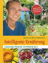 ＜p＞Bruno Weihsbrodt zeigt, wie man mit Rohkost die ?bers?uerung des K?rpers vermeidet, Verdauungsst?rungen beseitigt und ganz von allein ?berfl?ssige Kilos verliert. Mit diesem neuen Wohlbefinden ist ein Mehr an Lebensfreude garantiert.Frisches Obst und Gem?se, kombiniert mit aromatischen Wildkr?utern, ist nicht nur schmackhaft, sondern f?hrt dem K?rper auch gro?e Mengen der essenziellen Enzyme und Vitamine zu, die beim Kochen zerst?rt werden. Au?erdem kommt Rohkost mit viel weniger Salz aus und hilft so, Herz-Kreislauferkrankungenzu vermeiden.Mit klassischen Ern?hrungsmythen wie dem scheinbar gesunden M?sli oder dem gef?rchteten Eisenmangel bei Vegetariern r?umt der Autor gr?ndlich auf. Niemand, der sich fleischlos ern?hrt, muss Mangelerscheinungen in Kauf nehmen. Ausf?hrliche Lebensmittelportraits und abwechslungsreiche Rezeptideen machen den Einstieg auch f?r Unerfahrene zum Kinderspiel und helfen, ausgewogene Gerichte zu kreieren.Eine Nahrungsumstellung auf Rohkost ist in jedem Alter vorstellbar. Besonders ?ltere Menschen profitieren davon. Ganz nebenbei wird auch die Jugendlichkeit der Haut erhalten. Mit Rohkost f?hlt man sich nicht nur j?nger, man sieht auch so aus!＜/p＞画面が切り替わりますので、しばらくお待ち下さい。 ※ご購入は、楽天kobo商品ページからお願いします。※切り替わらない場合は、こちら をクリックして下さい。 ※このページからは注文できません。