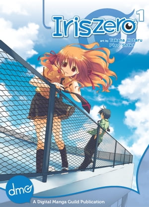 Iris Zero Vol. 1 (Seinen Manga)