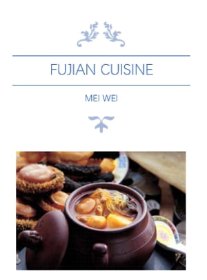 ŷKoboŻҽҥȥ㤨Fujian CuisineŻҽҡ[ Mei Wei ]פβǤʤ487ߤˤʤޤ