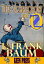 THE SCARECROW OF OZ: Timeless Children Novel (With Audiobook Link)Żҽҡ[ L. Frank Baum ]