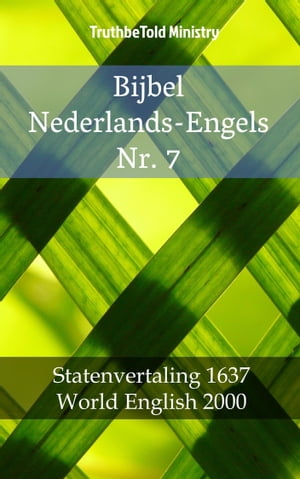 Bijbel Nederlands-Engels Nr. 7 Statenvertaling 1637 - World English 2000