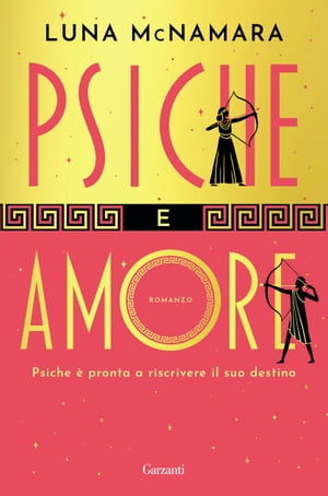 Psiche e Amore