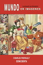 Mundo en emagenes. Charles Perrault. La Cenicienta (La chinela de cristal).【電子書籍...