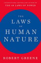 The Laws of Human Nature【電子書籍】 Robert Greene