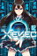 ＸＥＶＥＣ（２）