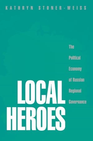 Local Heroes