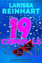 19 Criminals, A Romantic Comedy Mystery Novel Maizie Albright Star Detective series, #8