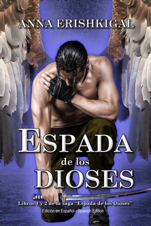 Espada de los Dioses