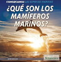 ?Qu? son los mam?feros marinos? (What Are Sea Ma