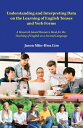 ŷKoboŻҽҥȥ㤨Understanding and Interpreting Data on the Learning of English Tenses and Verb Forms A Research-Based Resource Book for the Teaching of English as a Second LanguageŻҽҡ[ Jason Miin-Hwa Lim ]פβǤʤ452ߤˤʤޤ