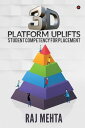 ŷKoboŻҽҥȥ㤨3D Platform Uplifts Student Competency For PlacementŻҽҡ[ Raj Mehta ]פβǤʤ174ߤˤʤޤ