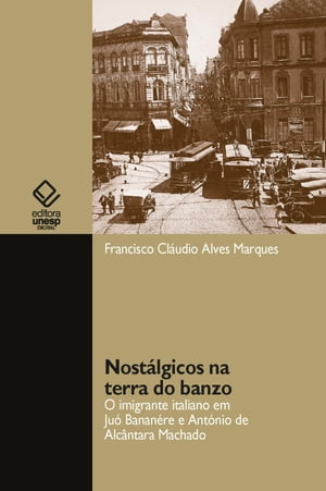 Nostálgicos na terra do banzo