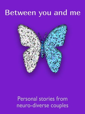 Between You and Me【電子書籍】[ Different Together ]